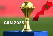 La Confédération Africaine de Football (CAF) a dévoilé vendredi une nouvelle date de la Coupe d'Afrique des Nations (CAN 2025).