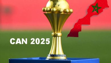 La Confédération Africaine de Football (CAF) a dévoilé vendredi une nouvelle date de la Coupe d'Afrique des Nations (CAN 2025).