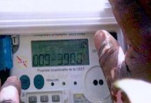 La Compagnie Énergie Électrique du Togo (CEET) procède à compter de ce mercredi 26 juin 2024 à la mise à jour des compteurs à prépaiement