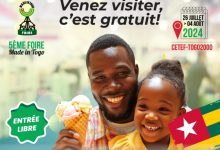 La 5è édition de la Foire Made in Togo se déroulera du 26 juillet au 04 août prochains autour du thème : « Contribution de la consommation des biens et services au service du développement ».