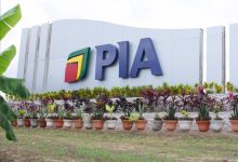 La Plateforme industrielle d'Adétikopé (PIA) se montre comme un véritable accélérateur de développement et un tremplin pour l'avenir des jeunes togolais